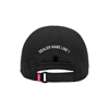 Custom Toro Black Performance Logo Hat Back Image on white background