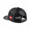 Toro Richardson 112 Charcoal Hat 2.0 Back Angled Photo showing back of cap, wearer's left side of cap with the Red Toro Shield logo on it, and the left side of the bill of the cap.